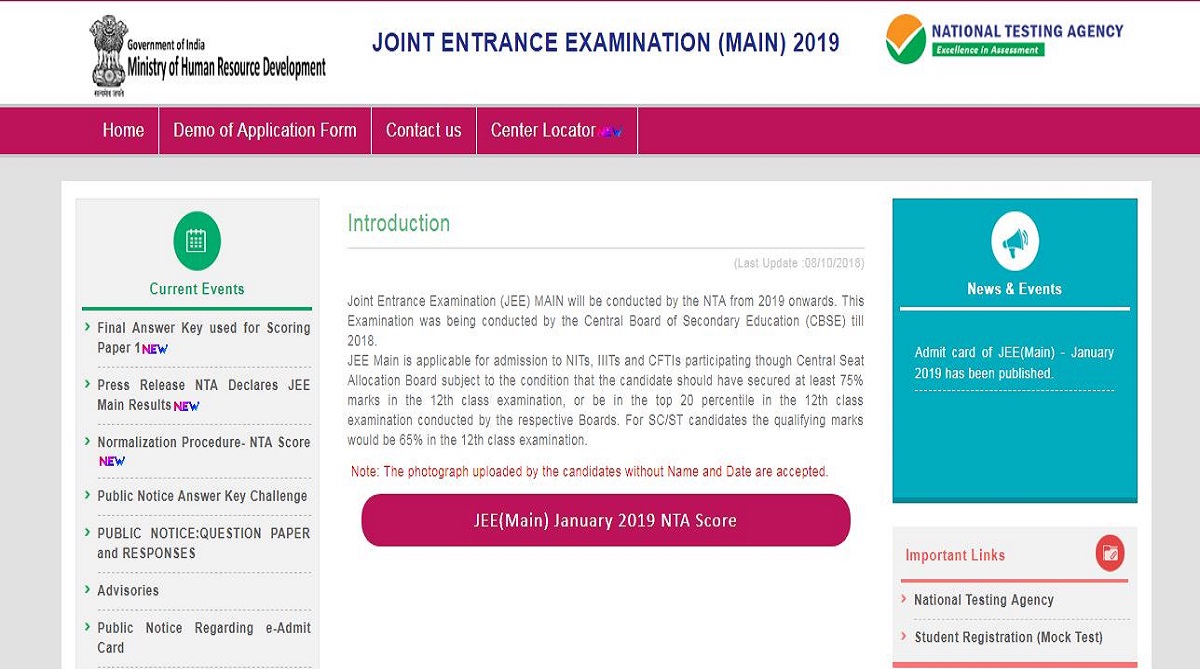 JEE Main Final answer keys 2019 released at jeemain.nic.in | Check important information here