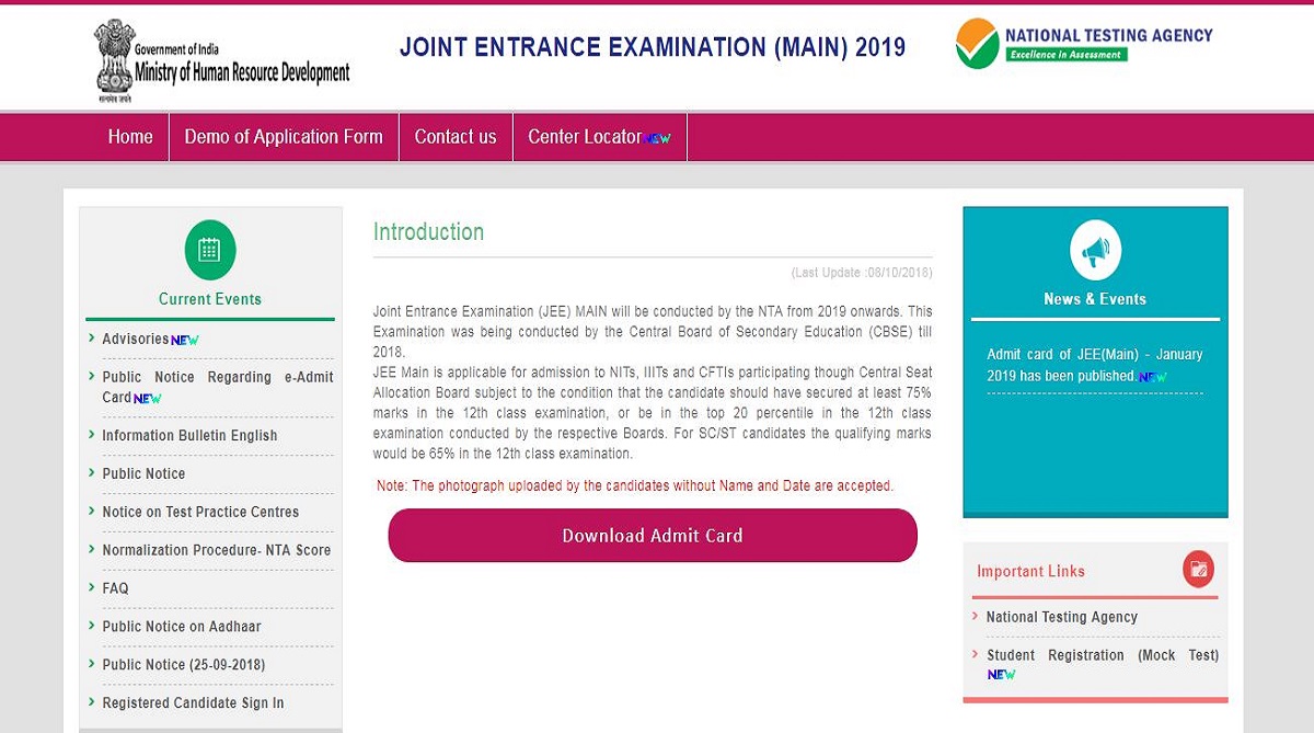 JEE Main 2019 answer keys to be released soon at jeemain.nic.in | Check steps to download here