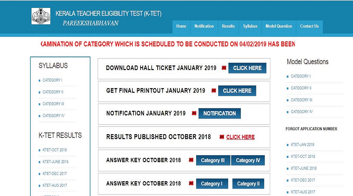 KTET 2019: Exam dates postponed for these candidates, check details at ktet.kerala.gov.in