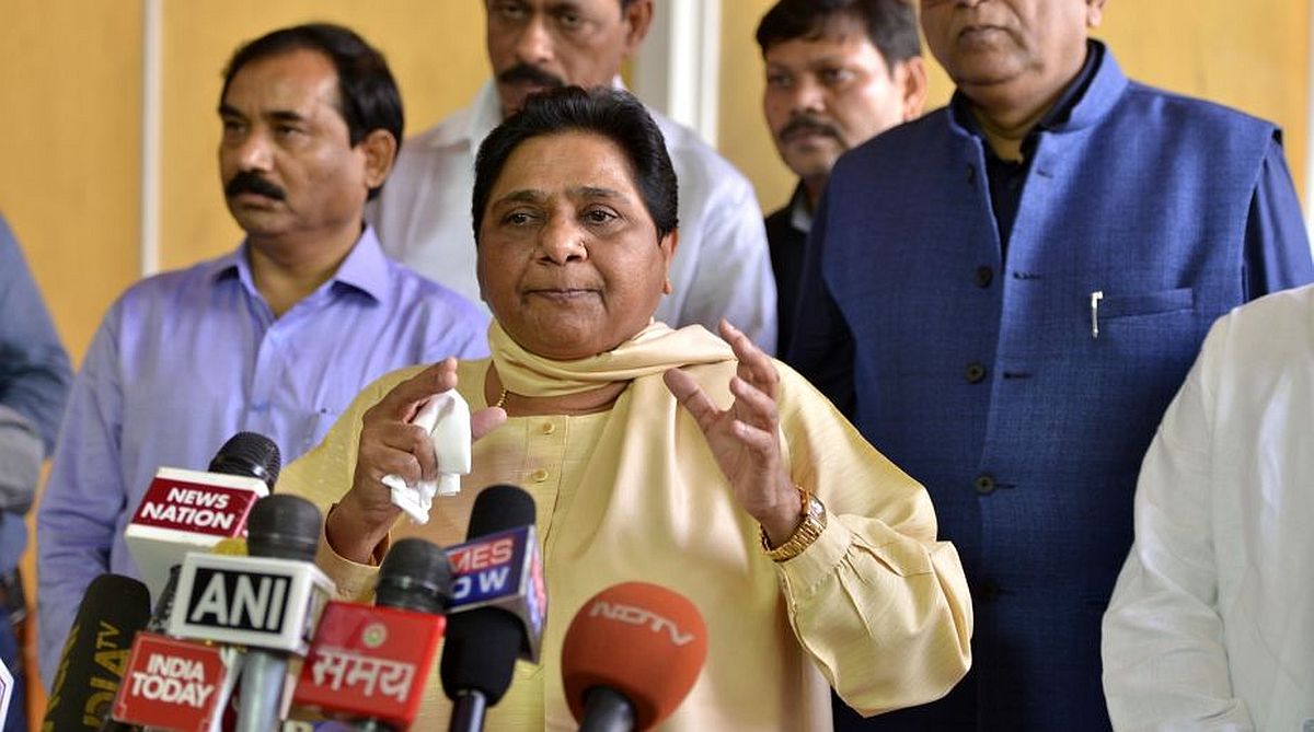 Rahul’s minimum income sop a ‘cruel joke’; Cong, BJP ‘two sides of same coin’: Mayawati