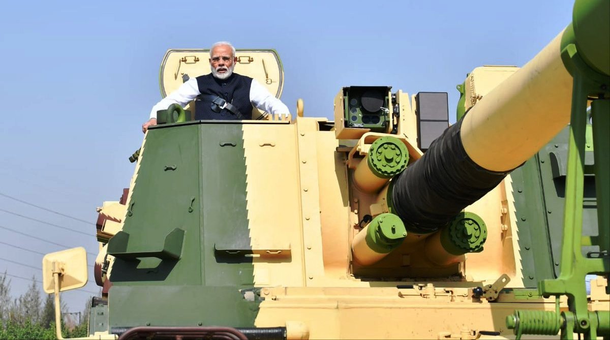 Vibrant Gujarat Summit 2019: PM Modi inaugurates Armoured Systems Complex at Hazira