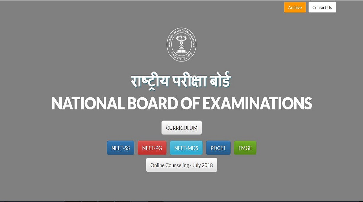 NEET PG 2019: NBE to declare results today at nbe.edu.in | Check details here