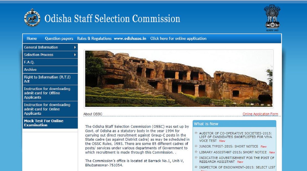 OSSC recruitment 2019: Applications invited for SI and Station Officer posts, check information at ossc.gov.in