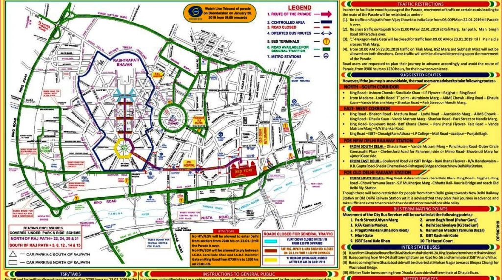 Delhi Road Map Enlarged View