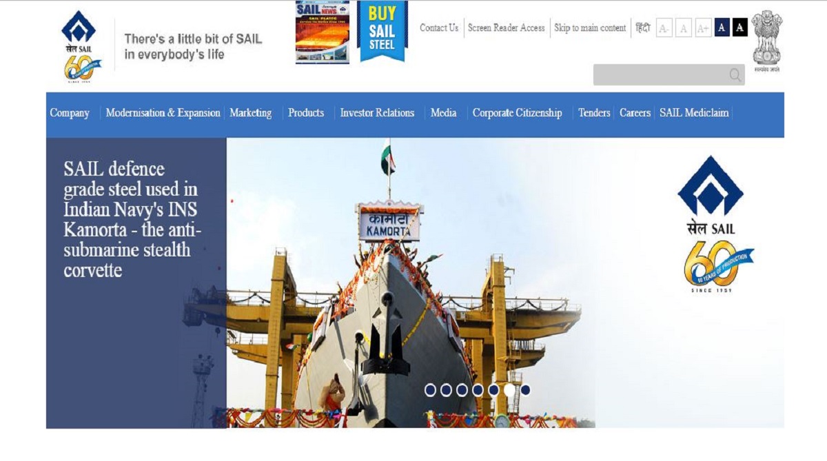 SAIL recruitment 2019: Applications invited for 153 Engineer, Technician and other posts, apply from January 19 at sail.co.in