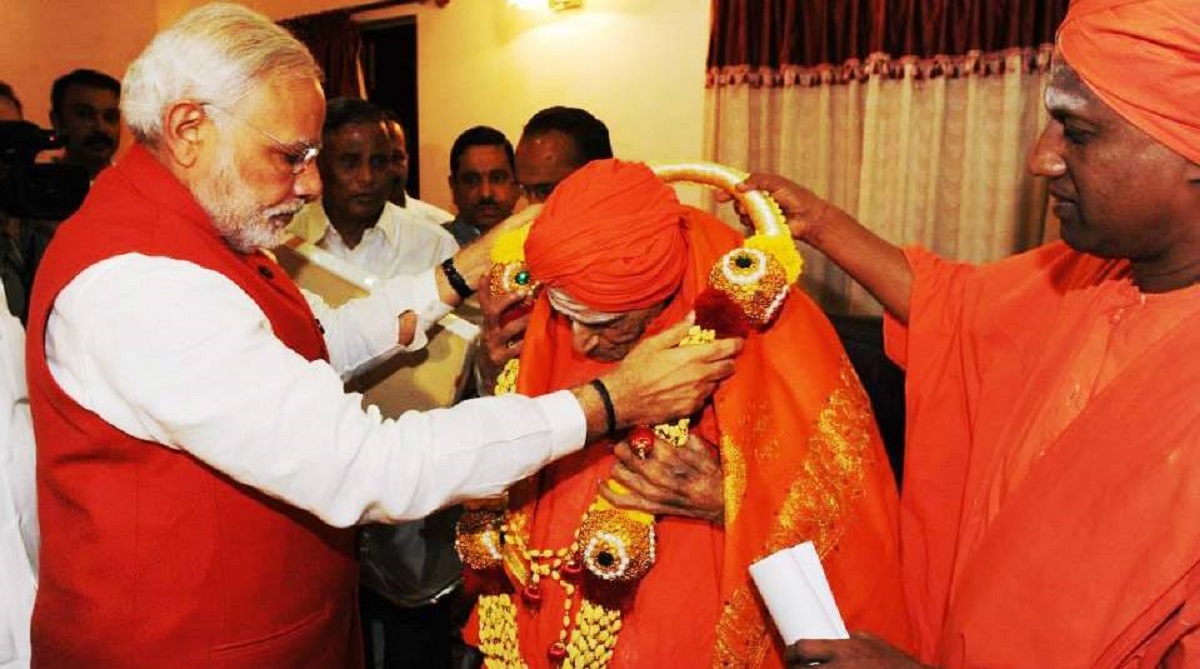 Lingayat seer Shivakumara Swamiji of Siddaganga Mutt dead; 3-day state mourning declared