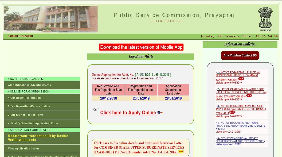 UPPSC Civil Judge prelims 2018 result declared at uppsc.up.nic.in | Check direct link here