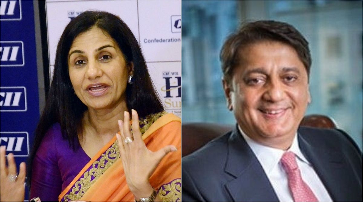 Former ICICI Bank CEO and managing director Chanda Kochhar on Monday skipped questioning by the Enforcement Directorate (ED) in connection with a Rs 1,875-crore Videocon loan case citing poor health.