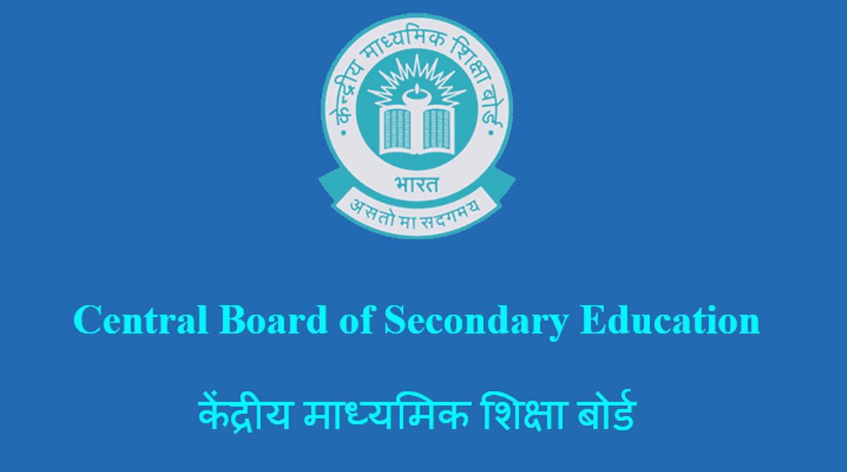 CBSE Board Class 10, 12 admit card released at www.cbse.nic.in | Download now