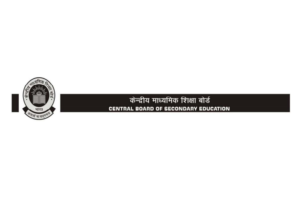 Apply online for CTET 2019 before March 5 | Know more at ctet.nic.in