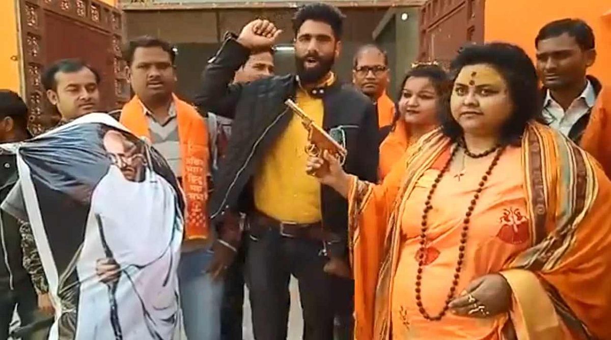 Hindu Mahasabha leader Pooja Shakun who shot at Gandhi effigy arrested
