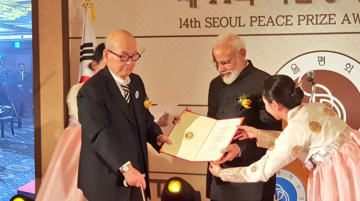 Seoul Peace Prize, PM Modi, Awards of PM Modi, Modi awards, Order of Abdulaziz Al Saud