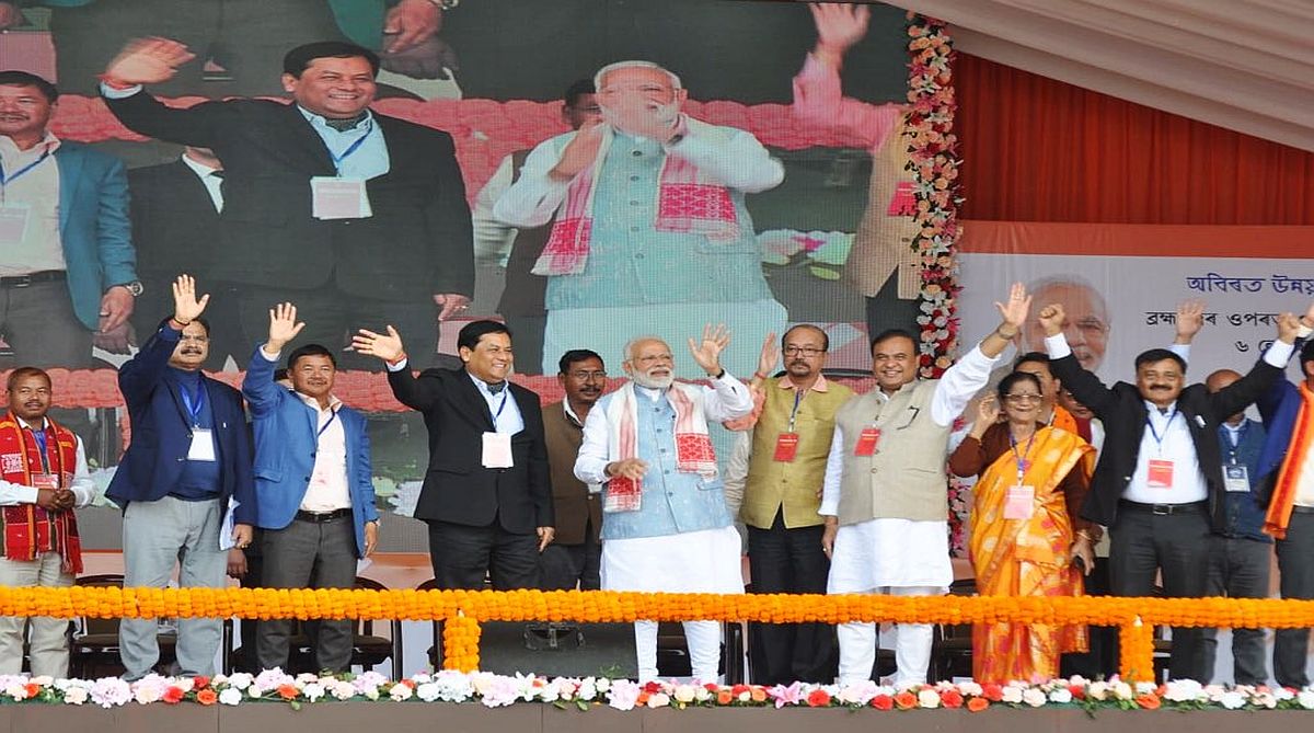 Rumours being spread over Citizenship Bill, says PM Modi amid protests, inaugurates projects in Assam