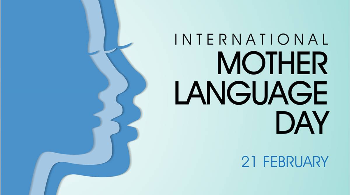 International Mother Language Day, UN, United Nations, Bangladesh, West Bengal, Bangla, Bhasha Dibosh, Shohid Dibosh, Language Movement Fay, Ekushe, 21 February