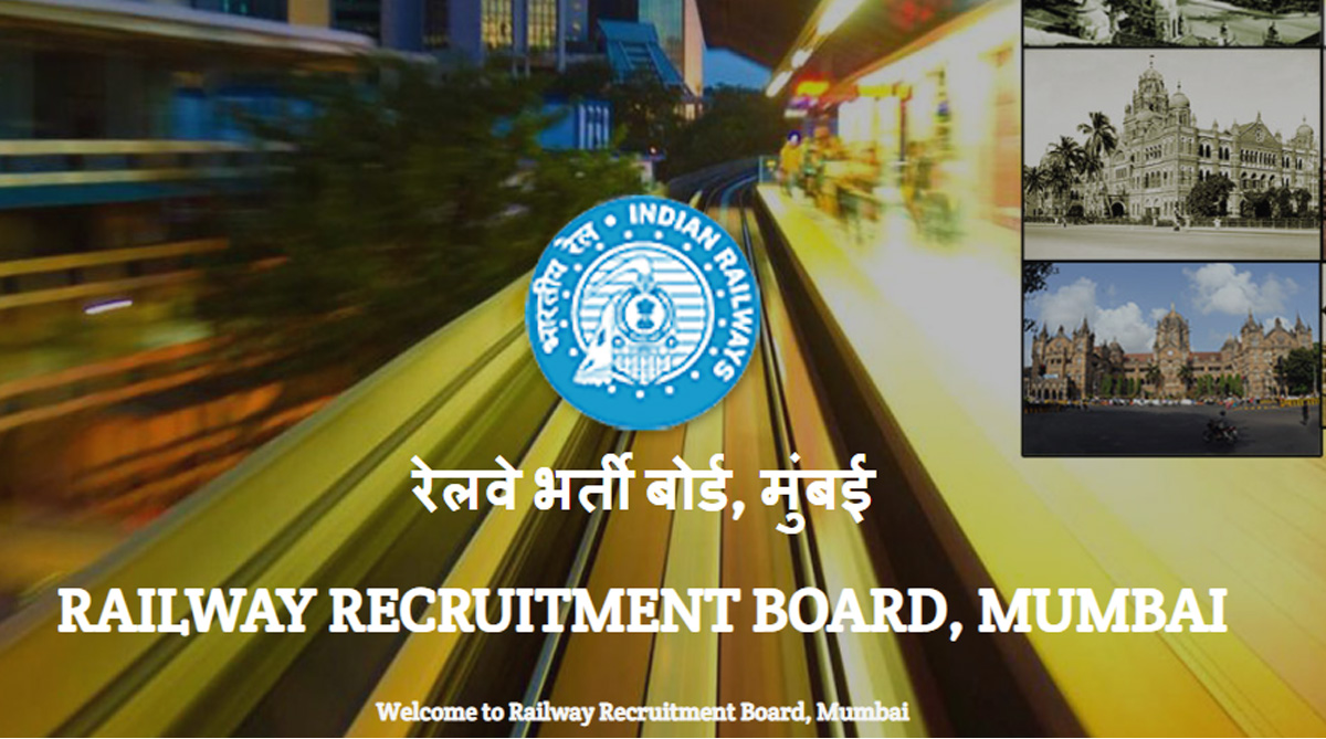RRB Group D Result 2019 to be declared soon | Check region-wise results via direct links