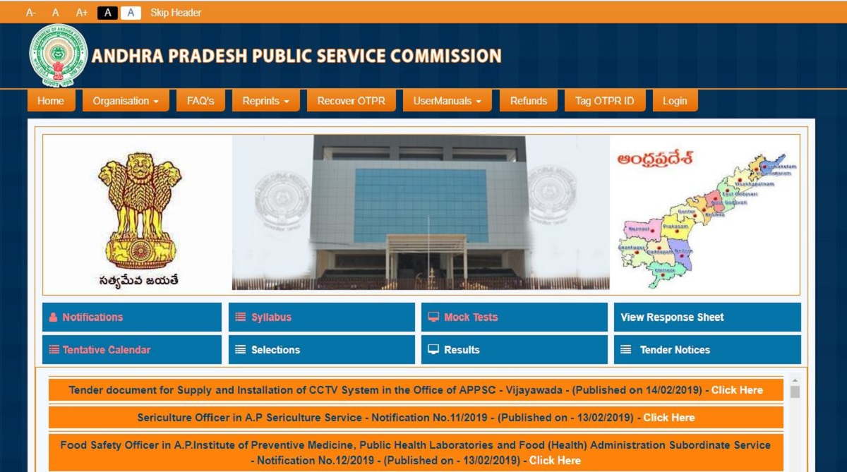 APPSC recruitment 2019, Andhra Pradesh Public Service Commission, Town Planning & Building Overseer posts, APPSC recruitment, psc.ap.gov.in