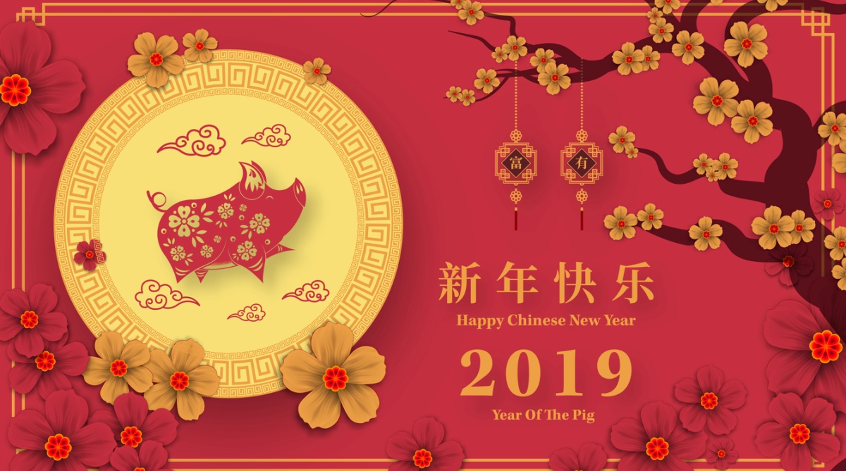 Chinese New Year 2019: Year of the Pig begins on 5 February