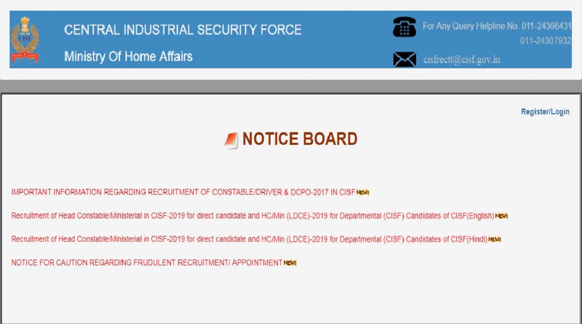 CISF recruitment 2019, Central Industrial Security Force, Constable/Driver admit cards, cisfrectt.in, CISF recruitment