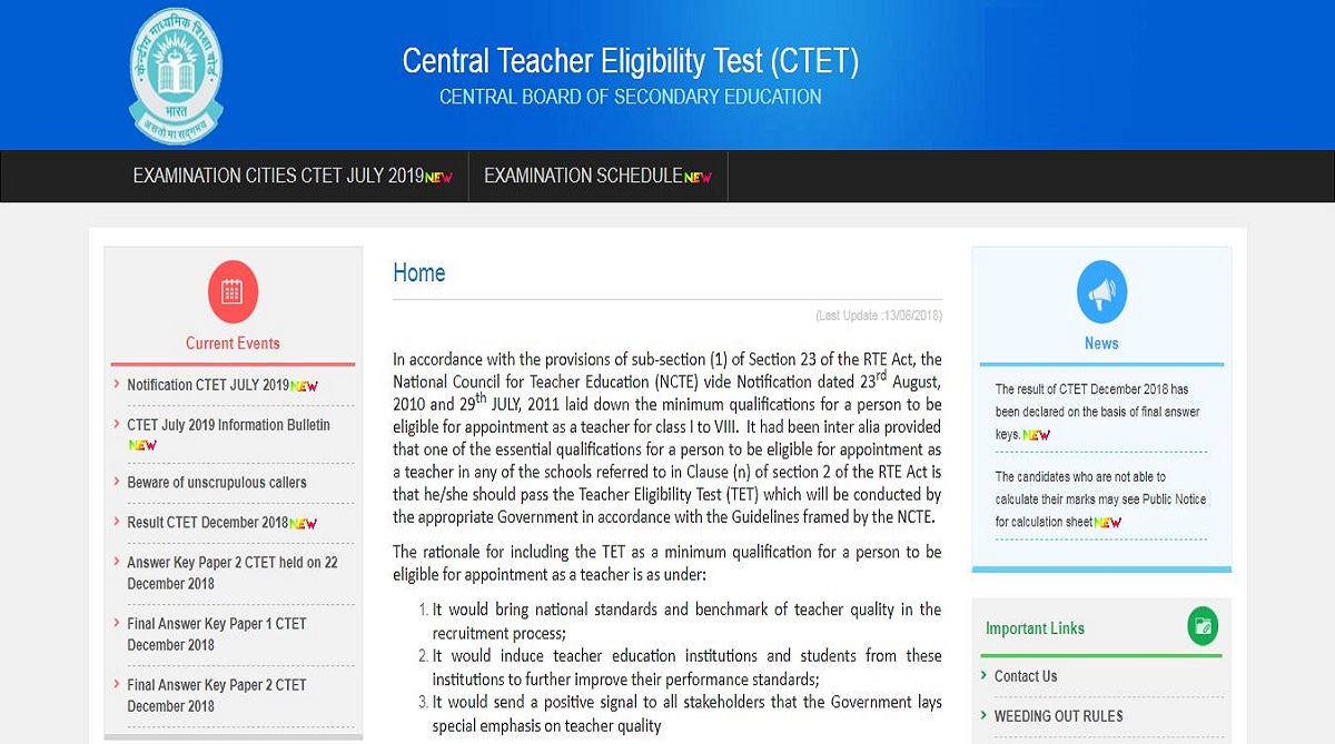 CBSE CTET July 2019: Application process to begin today at ctet.nic.in, check fee, exam schedule and other information here