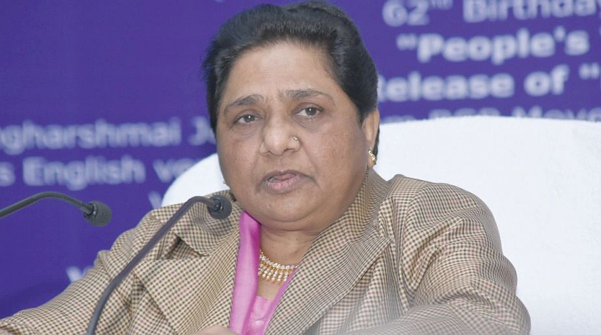 BJP scared of SP-BSP alliance: Mayawati