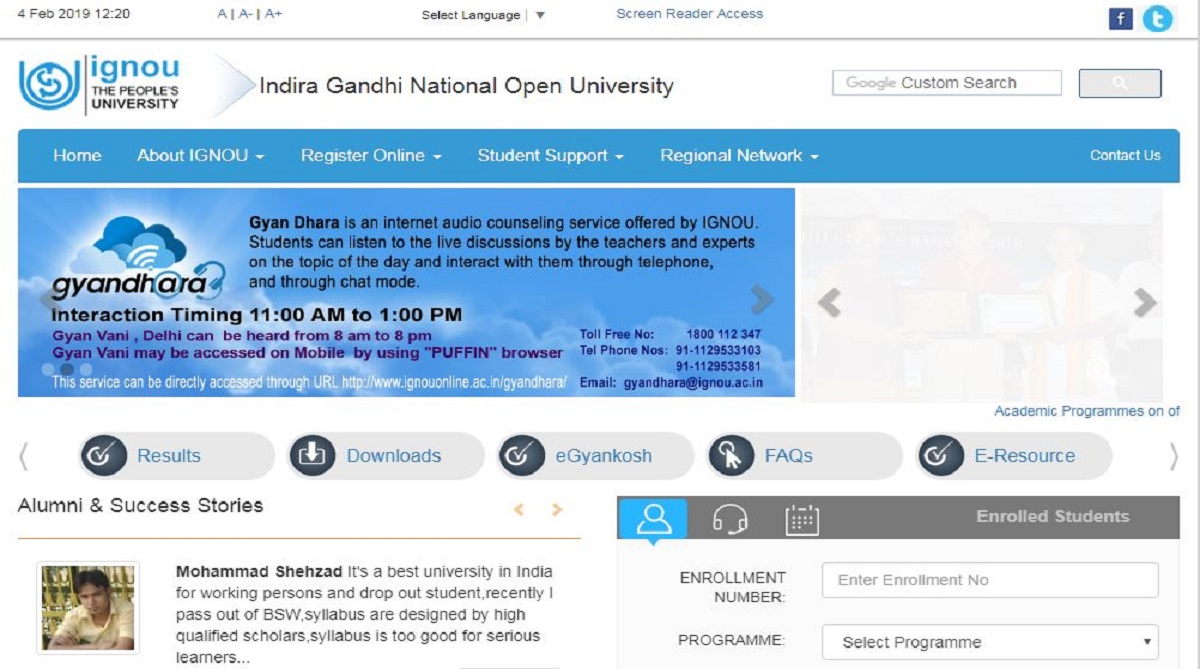 IGNOU results: Term End Examination result declared at ignou.ac.in, direct link here