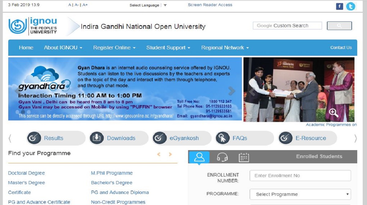 IGNOU OPENMAT results declared at ignou.ac.in | Direct link here