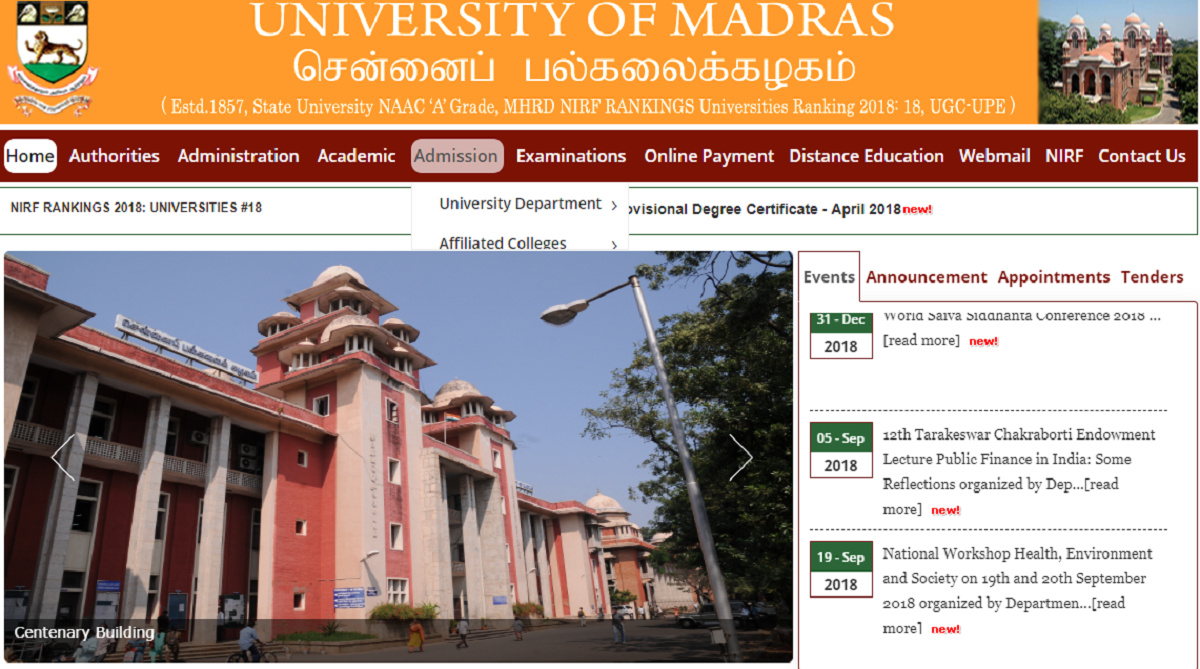 Madras University UG/ PG November results 2018 to be declared at unomac.ac.in, ideunom.ac.in, egovernance.unom.ac.in | Website not working