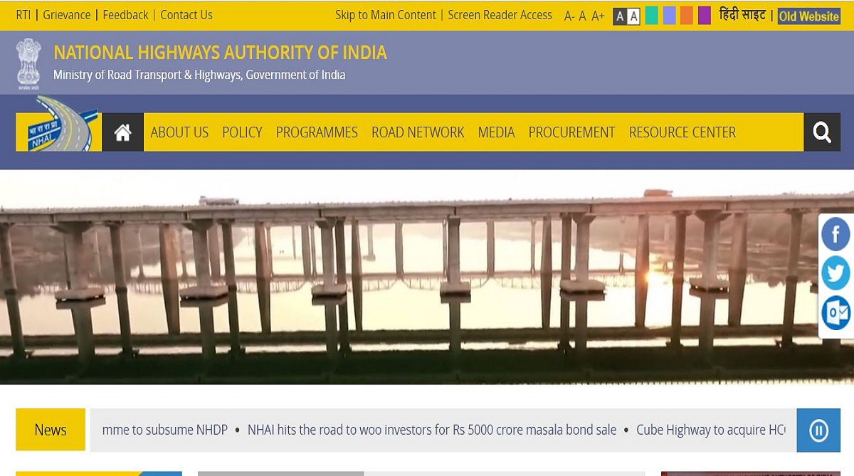 NHAI recruitment: Applications invited for Deputy Manager posts, apply by February 28 at nhai.org