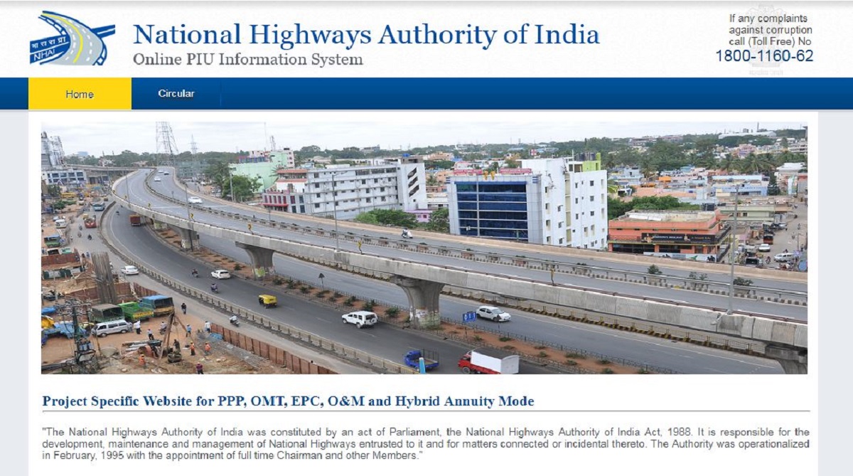NHAI recruitment 2019: Applications invited for Manager posts, apply online for the posts at nhai.gov.in
