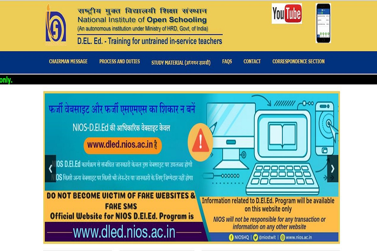 NIOS D.El.Ed results for third exams declared at dled.nios.ac.in | Direct link here