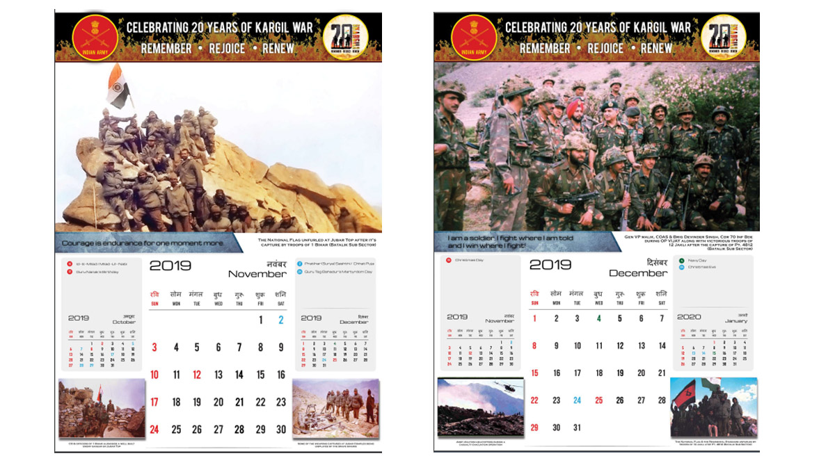 Indian Army, The Kargil War, Kargil Vijay Diwas, Kargil Vijay Diwas calendar, Kargil