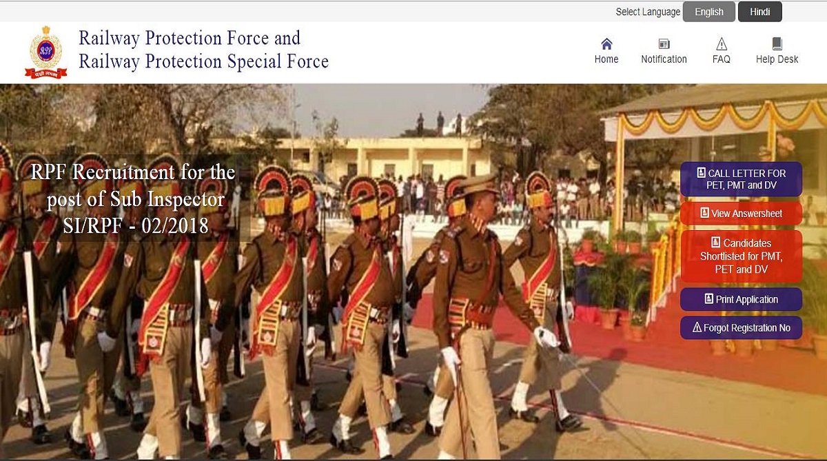 RPF SI recruitment: PET/PMT admit cards released, download now from rpfonlinereg.org
