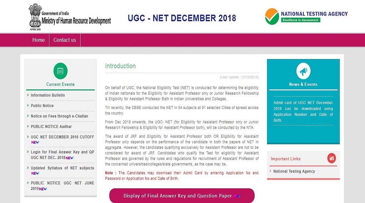 NTA UGC NET June 2019 notification out at ntanet.nic.in | Check important information here