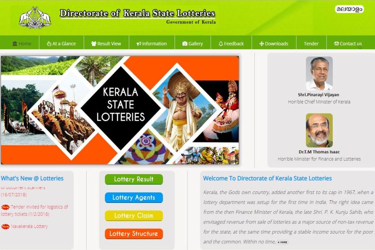Kerala Karunya Plus KN 256 lottery results to be announced soon | First prize Rs 80 lakh