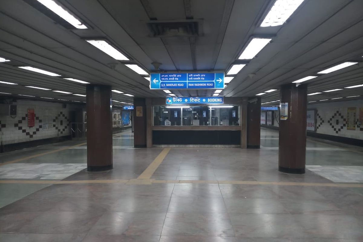 Esplanade, tunnel boring machine, Esplanade-Sealdah leg, East-West Metro, Kolkata Metro, SN Banerjee Road