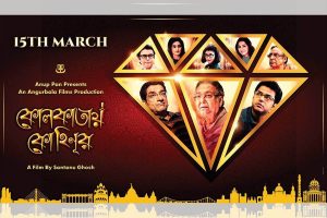 Interview | Hope to present authentic Eastern history through films: Kolkatay Kohinoor director Santanu Ghosh