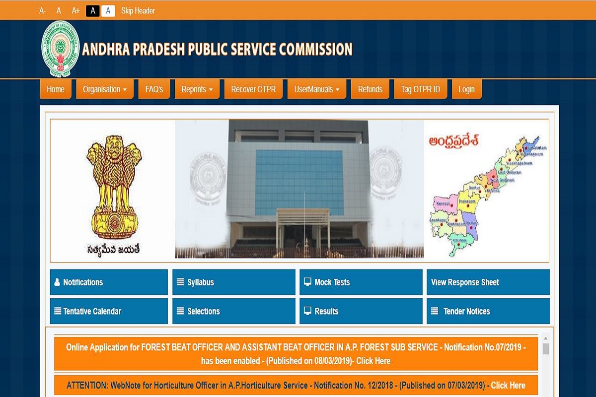 APPSC recruitment: Apply online for Forest and Assistant Beat Officer posts till March 27 at psc.ap.gov.in