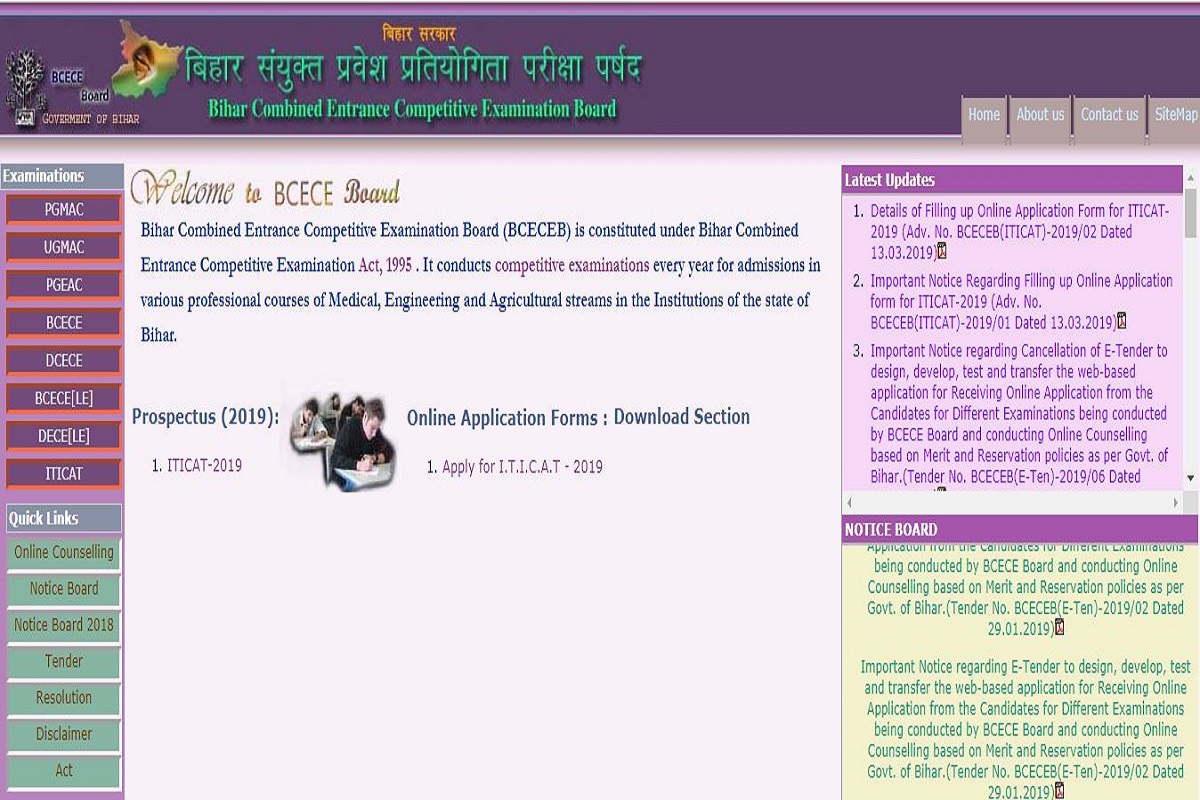 Bihar ITICAT 2019: Application process starts at bceceboard.bihar.gov.in, check all information here