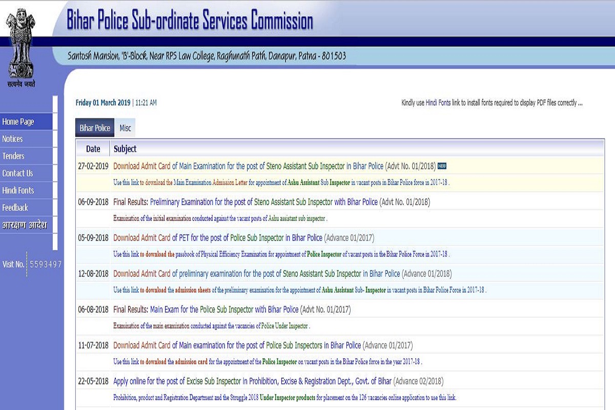 BPSSC Sub Inspector Mains admit cards released at bpssc.bih.nic.in | Download now