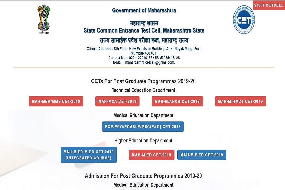 MAH MCA CET 2019 admit cards released at cetcell.mahacet.org | Maharashtra SET