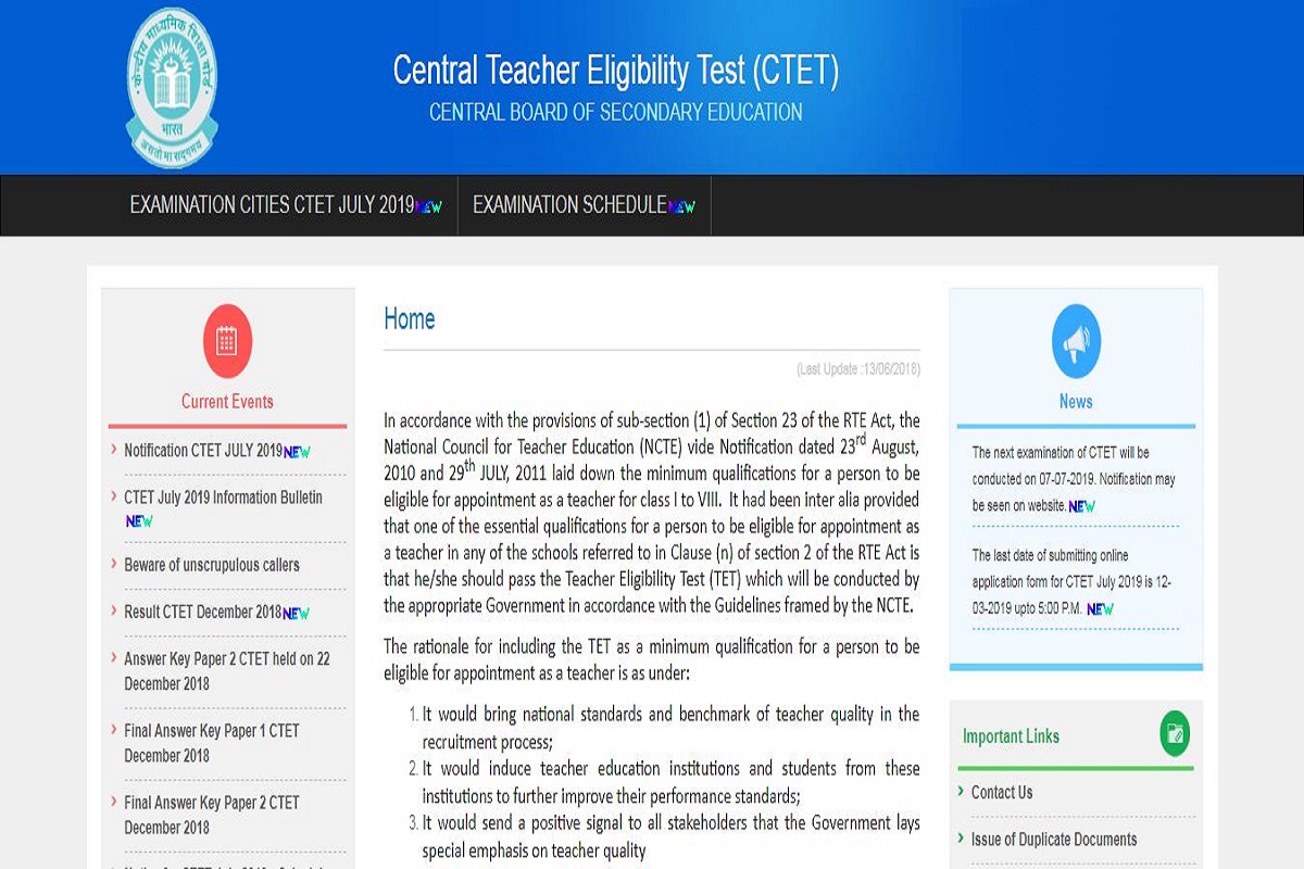 Online registration for CTET 2019 to end today | Apply now at ctet.nic.in