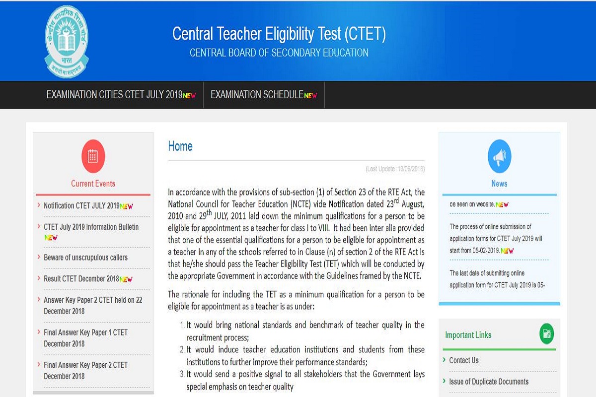 CTET 2019: Application process closes tomorrow, apply now at ctet.nic.in