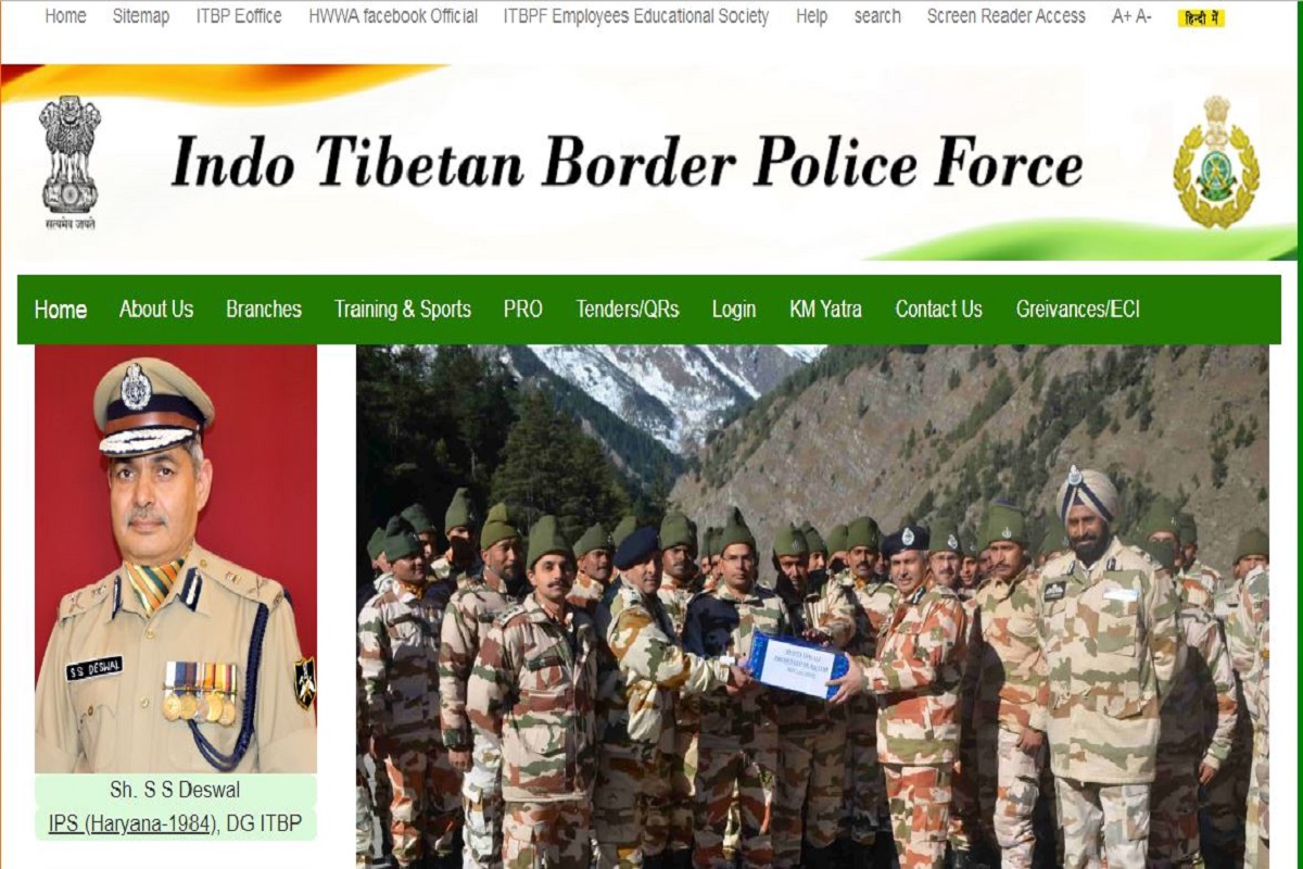 ITBP Head Constable Exam results declared at itbpolice.nic.in | Check direct link here