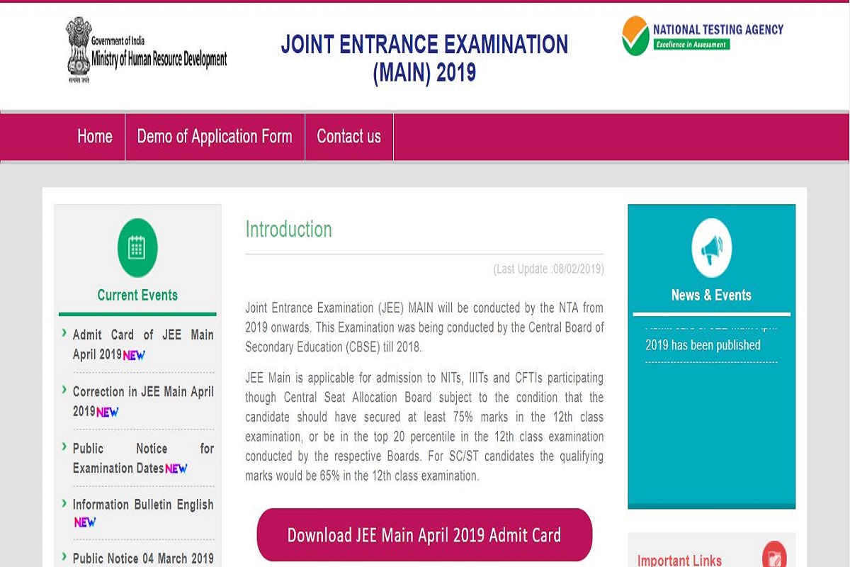 JEE Main 2019 admit cards released at jeemain.nic.in | Download now