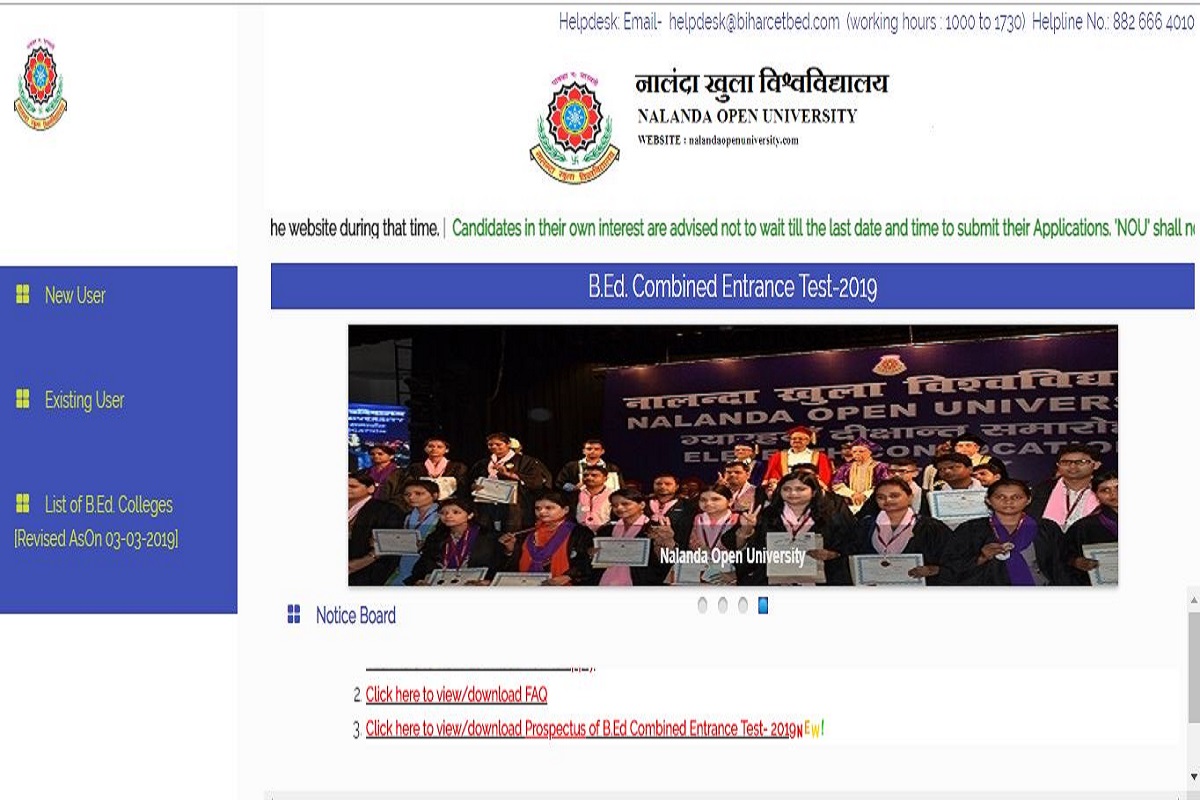 Nalanda Open University releases BEd CET admit cards at biharcetbed.com | Download now