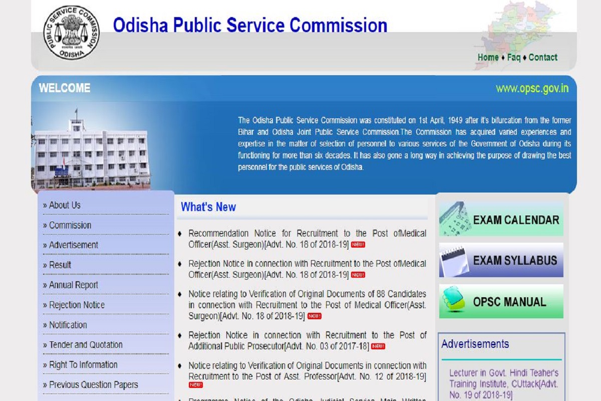 OPSC recruitment 2019: Applications invited for Lecturer posts, apply at opsconline.gov.in