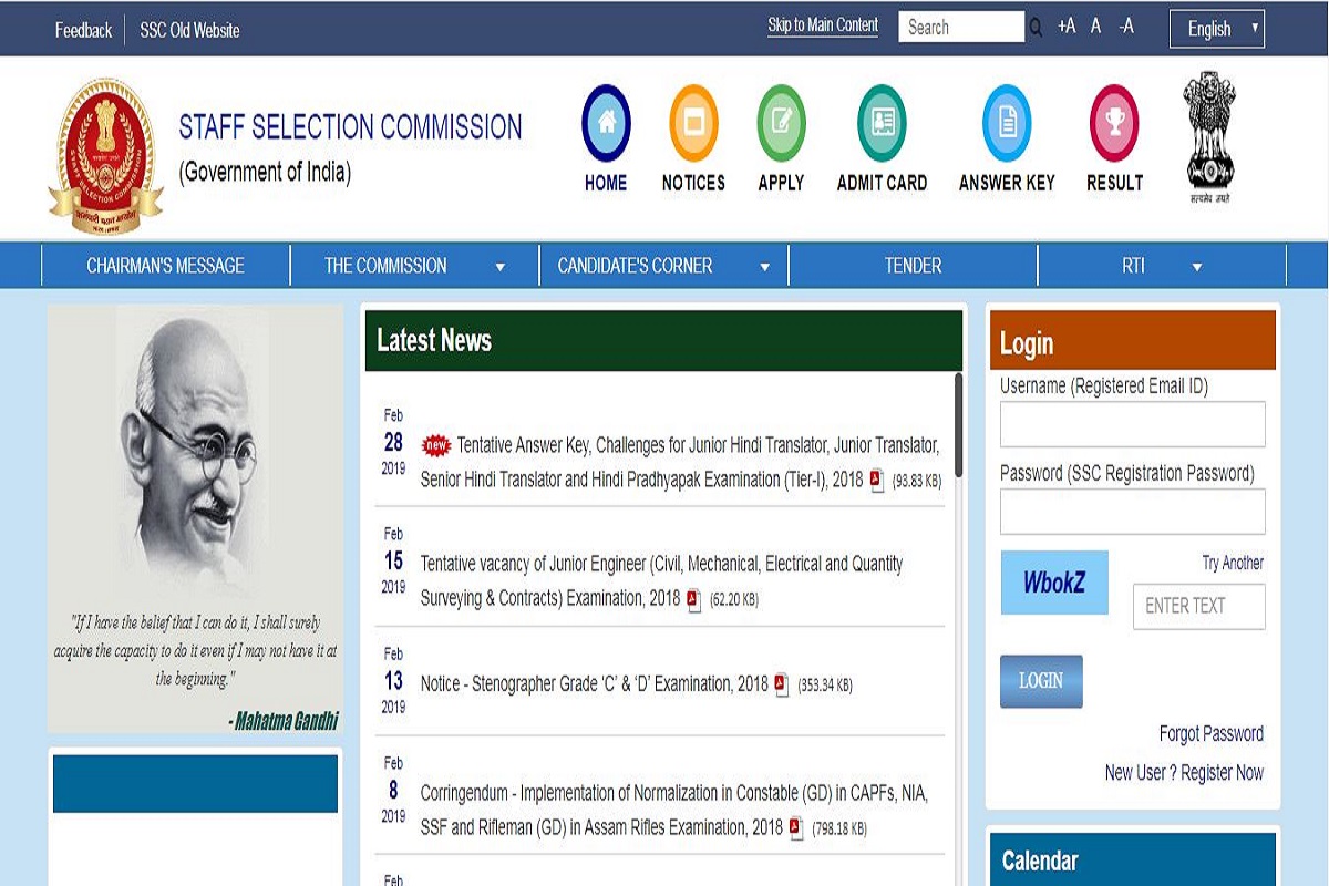 SSC Junior Hindi Translators answer keys released at ssc.nic.in | Direct link here