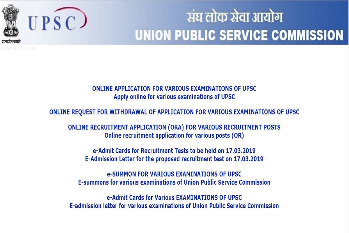 UPSC CS (Preliminary) examination: Registration process to end tomorrow, apply now at upsconline.nic.in