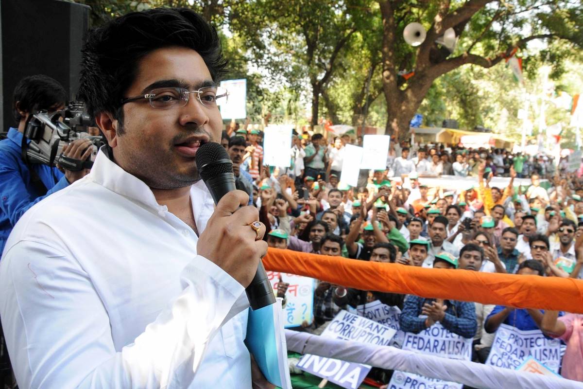 Directorate of Security, West Bengal, All India Trinamool Youth Congress president Abhishek Banerjee,