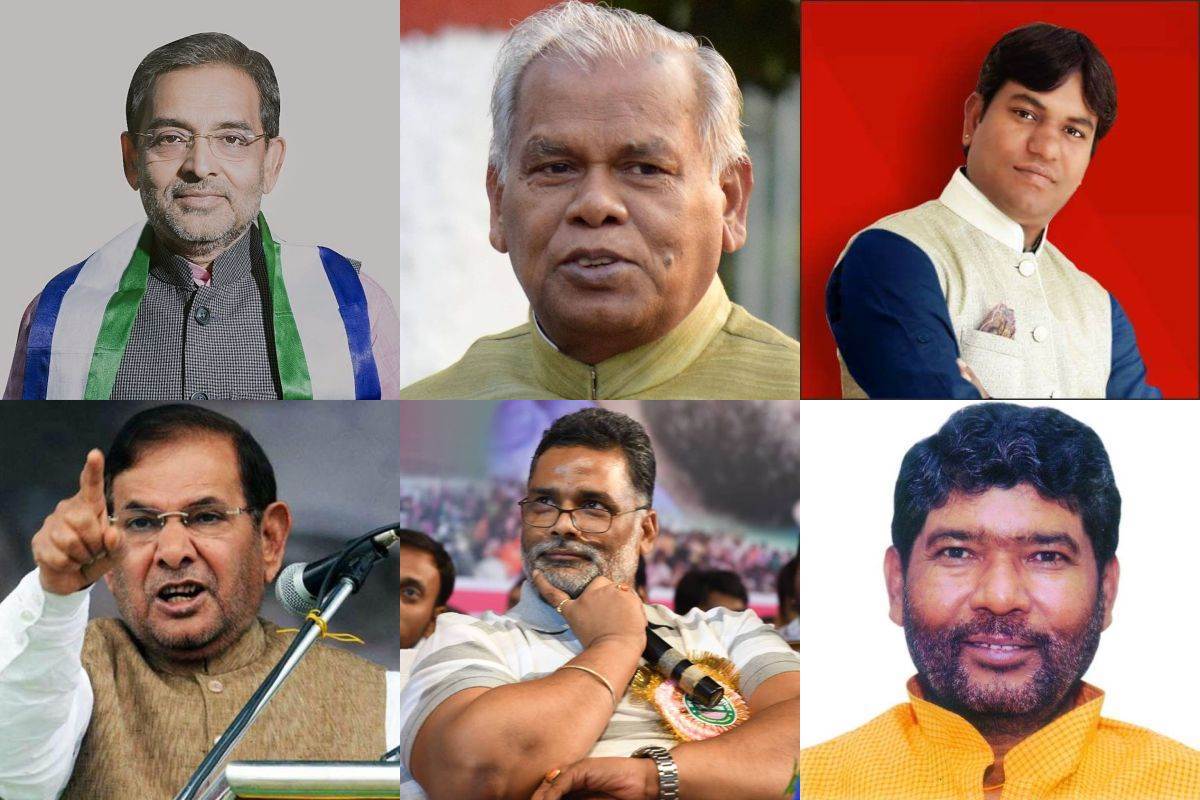Bihar Lok Sabha polls, Bihar elections, six party chiefs, Upendra Kushwaha, Jitan Ram Manjhi, Mukesh Sahani, Sharad Yadav, Pappu Yadav, Pashupati Kumar Paras